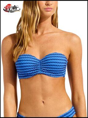 Bustier Bandeau Bikini Top With Removable Straps